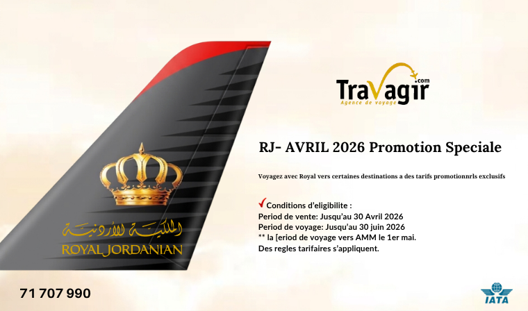 RJ- AVRIL 2026 Promotion Speciale