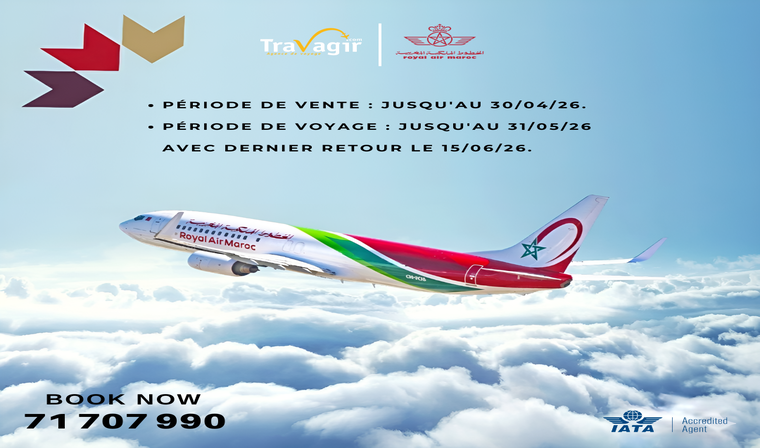 RAM april promo 2026